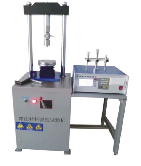 LD127-III數顯路強儀（智能雙位移屏顯）的概述及技術參數