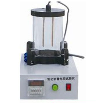 SYD-0653型乳化瀝青微粒子電荷試驗儀的技術參數及用途