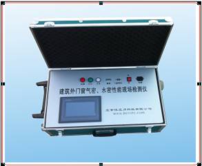 建筑門窗現場氣密性檢測儀的功能特點