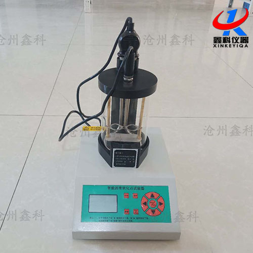 HR-2806系列瀝青軟化點的技術指標