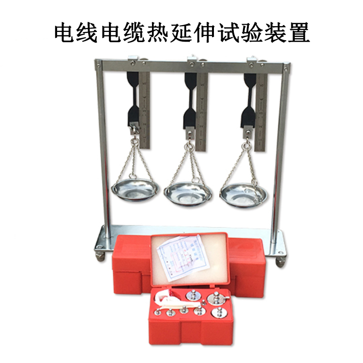 電線電纜熱延伸試驗裝置的產品參數及產品簡介