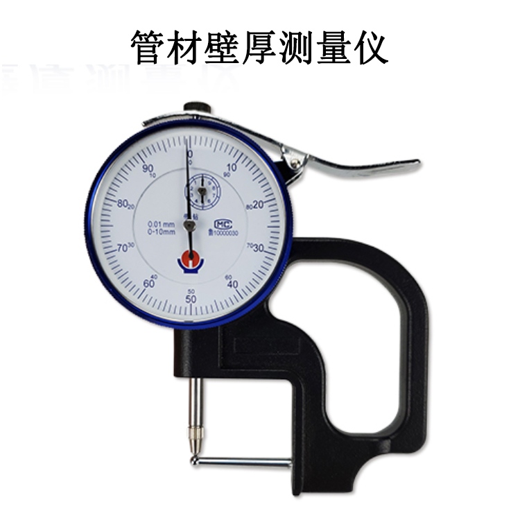 管材壁厚測量儀的產(chǎn)品參數(shù)及產(chǎn)品簡介