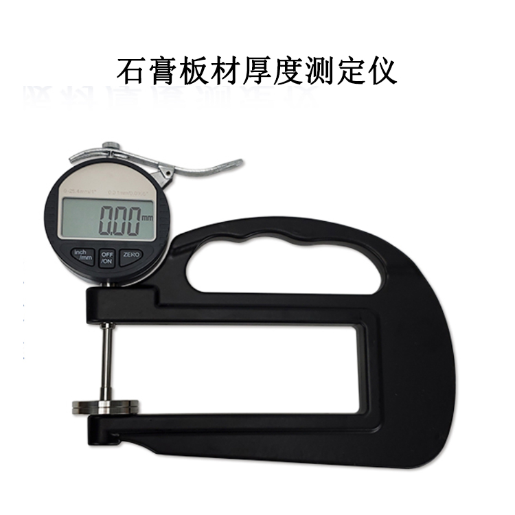 石膏板材厚度測定儀的產品參數及簡介