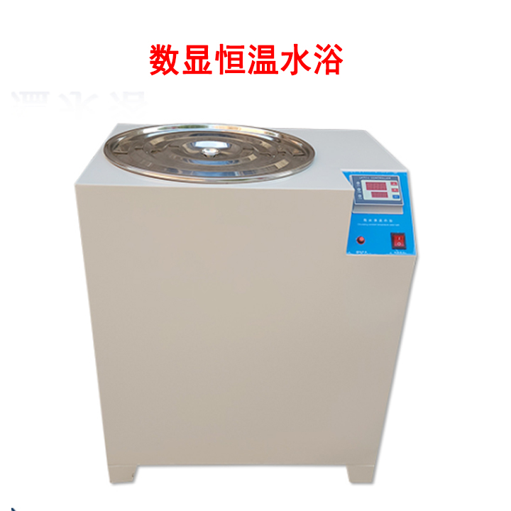 數顯恒溫水浴的產品參數及產品簡介