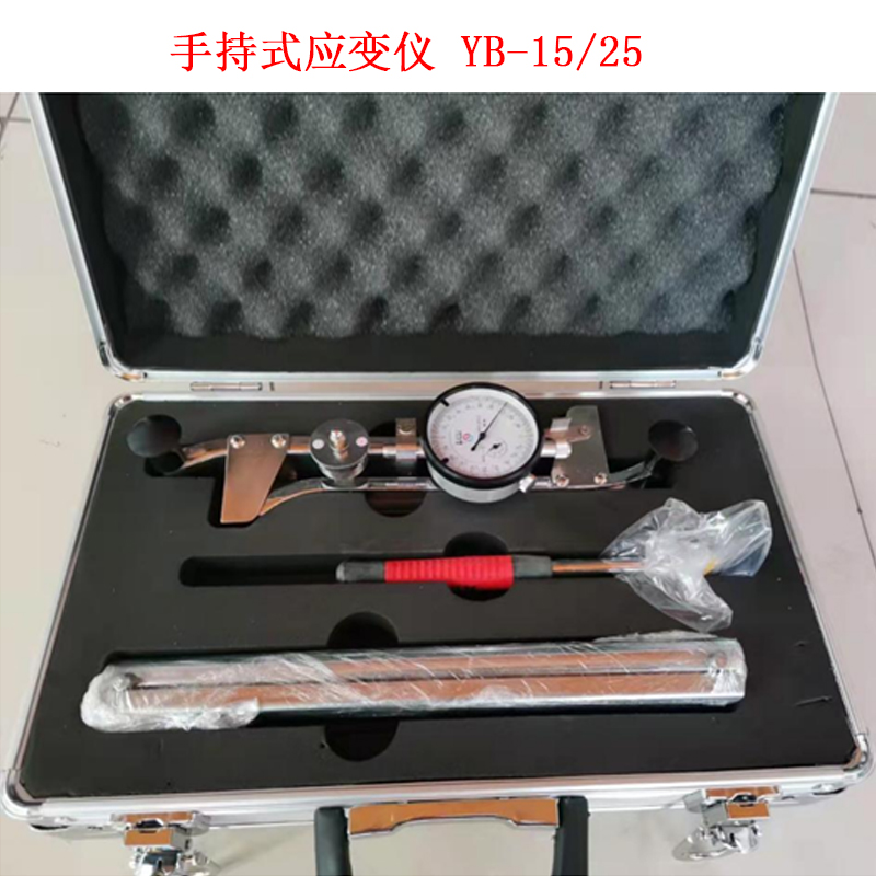 手持式應變儀 YB-15 25.jpg