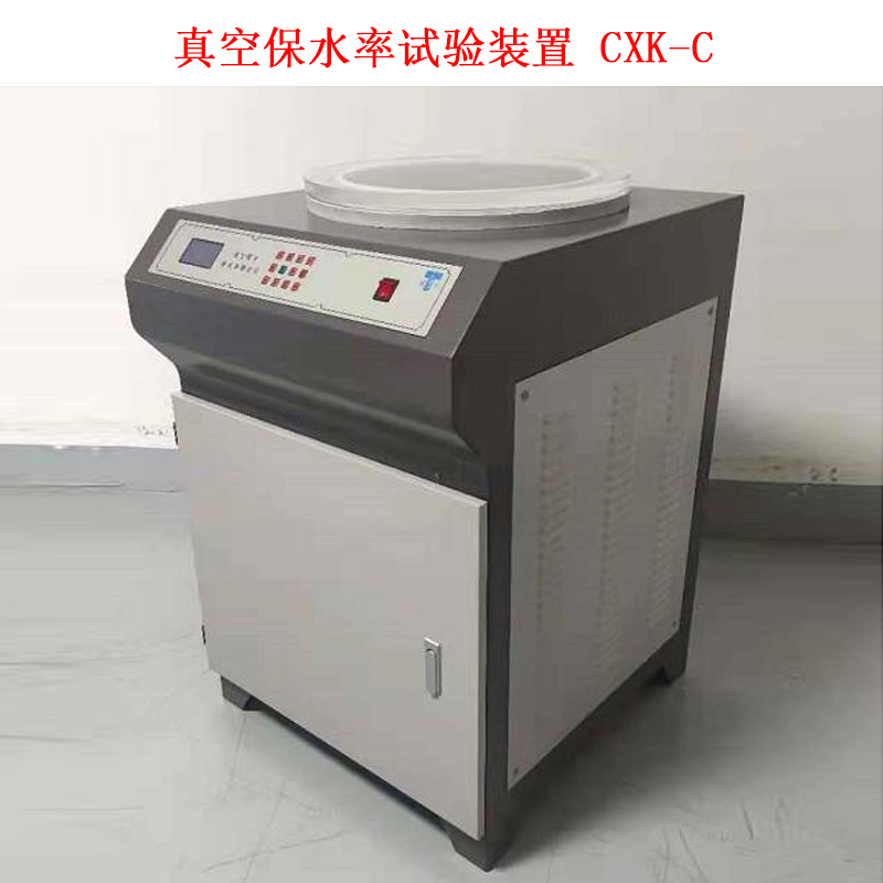 真空保水率試驗裝置 CXK-C的技術參數及結構